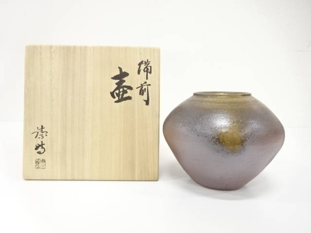楽天市場】壷 備前焼の通販