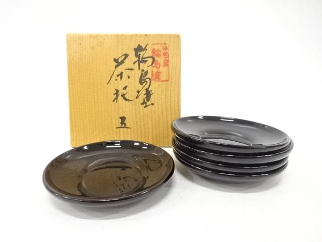 楽天市場】輪島塗 茶托の通販