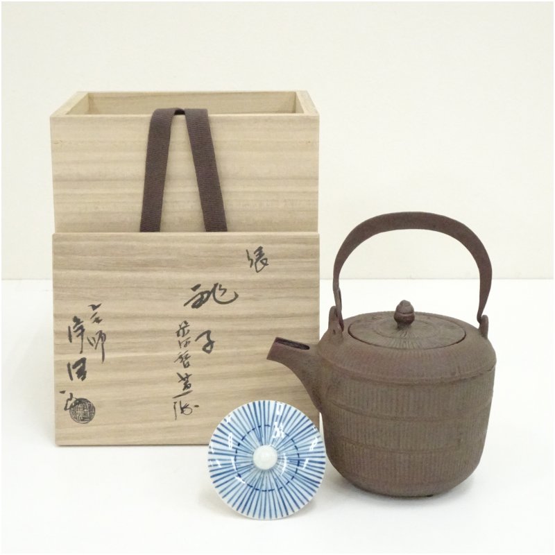 楽天市場】銚子 茶道の通販