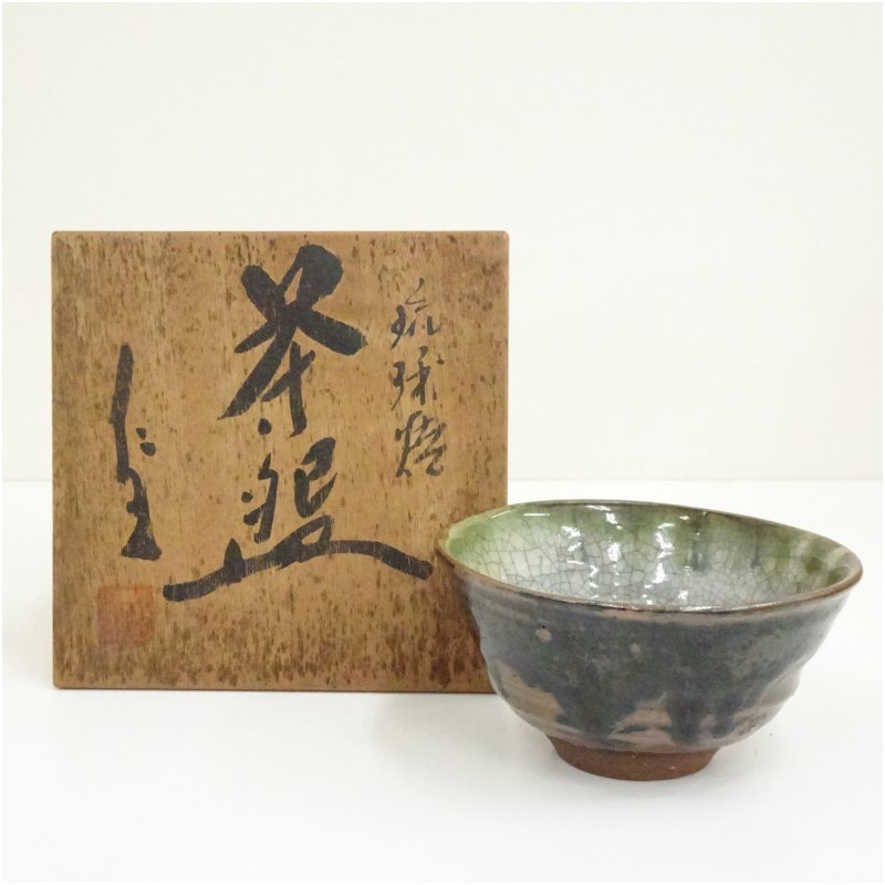 楽天市場】小石原焼（抹茶茶碗｜茶道具・湯呑・急須）：コーヒー・お茶