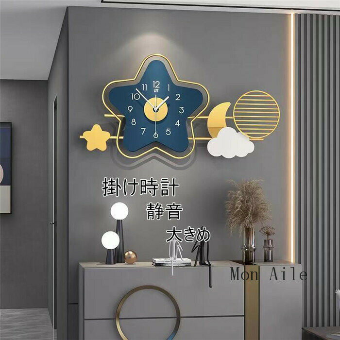 clock2351116.jpg