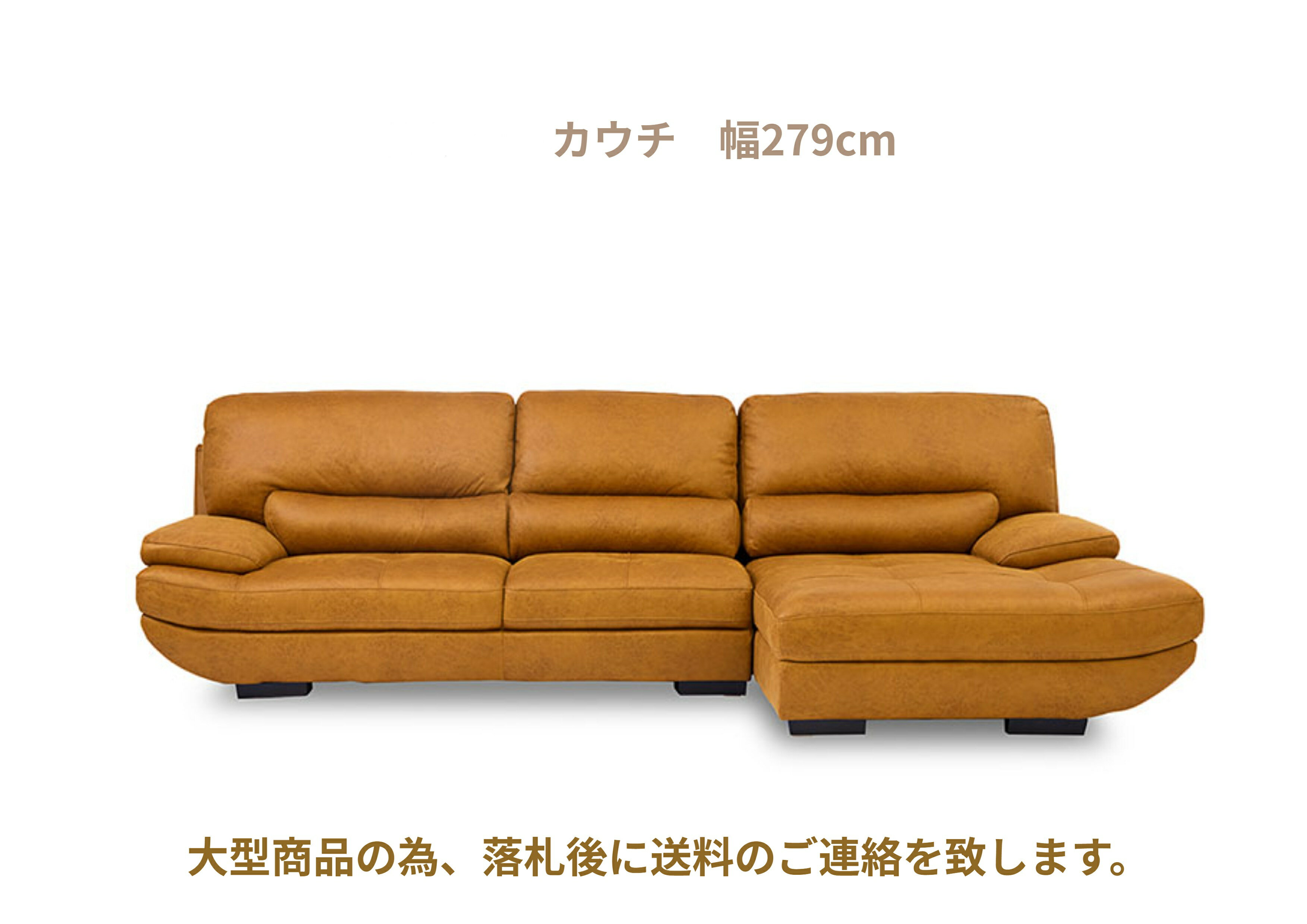 楽天市場】トレビソの通販