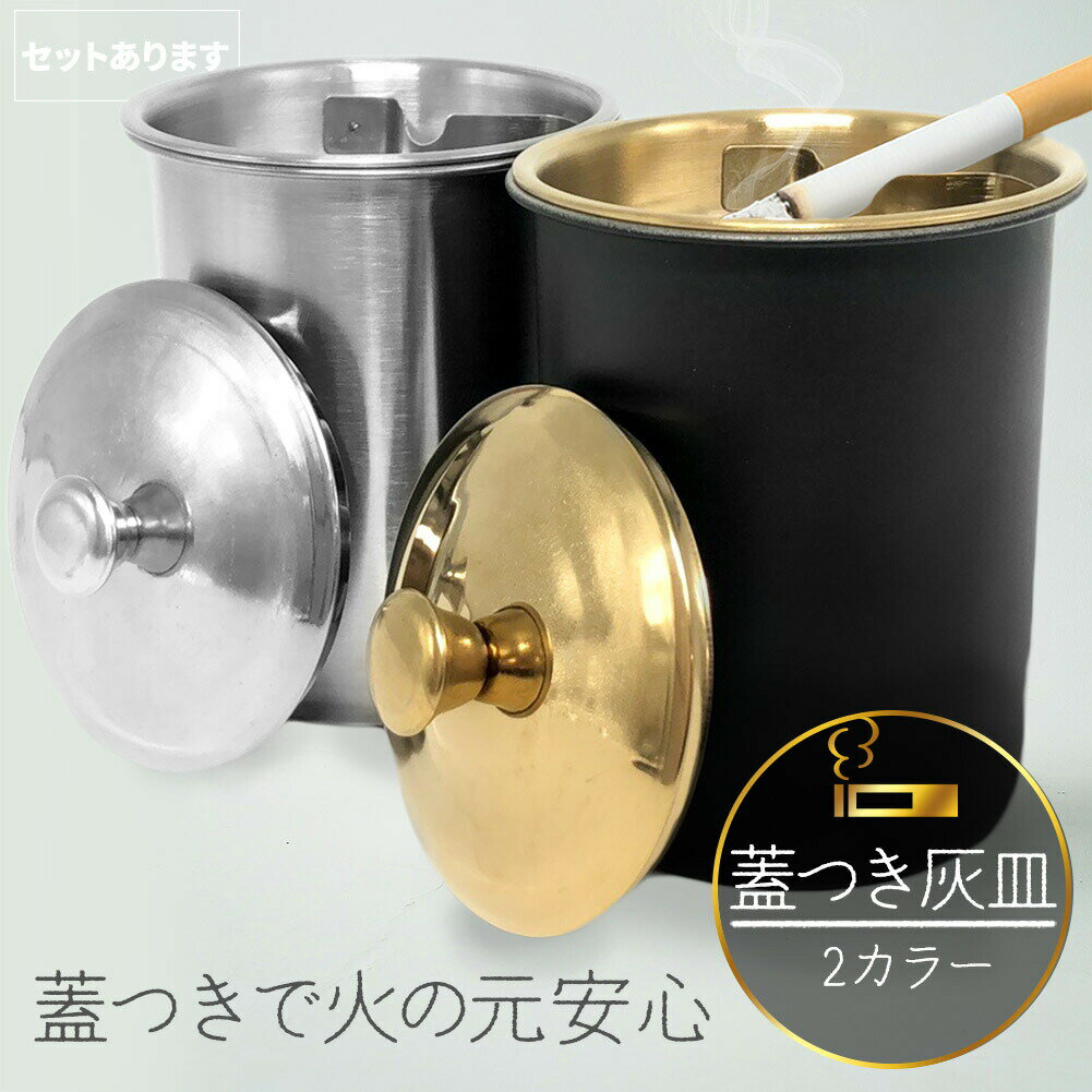 楽天市場】アンティーク（灰皿｜喫煙具）：ホビーの通販