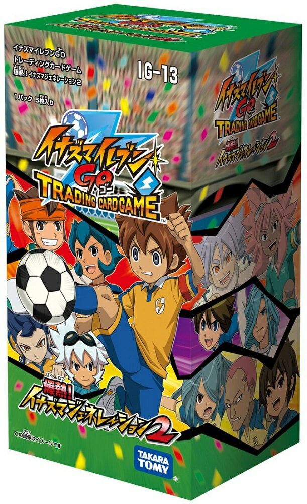楽天市場】イナズマイレブン tcg パックの通販
