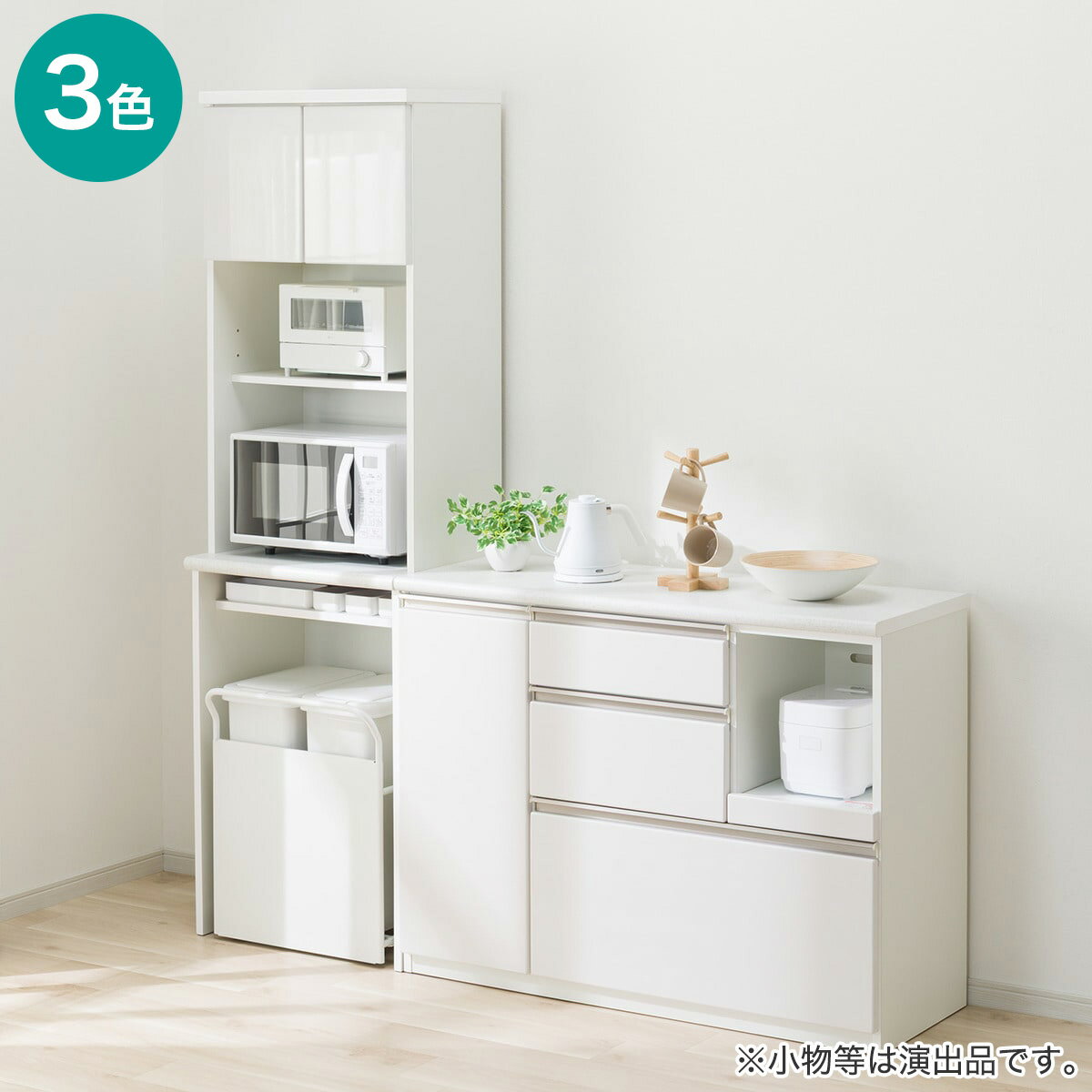 楽天市場】食器棚（横幅（cm）180 ～ 189.9・ブランドニトリ）（食器棚