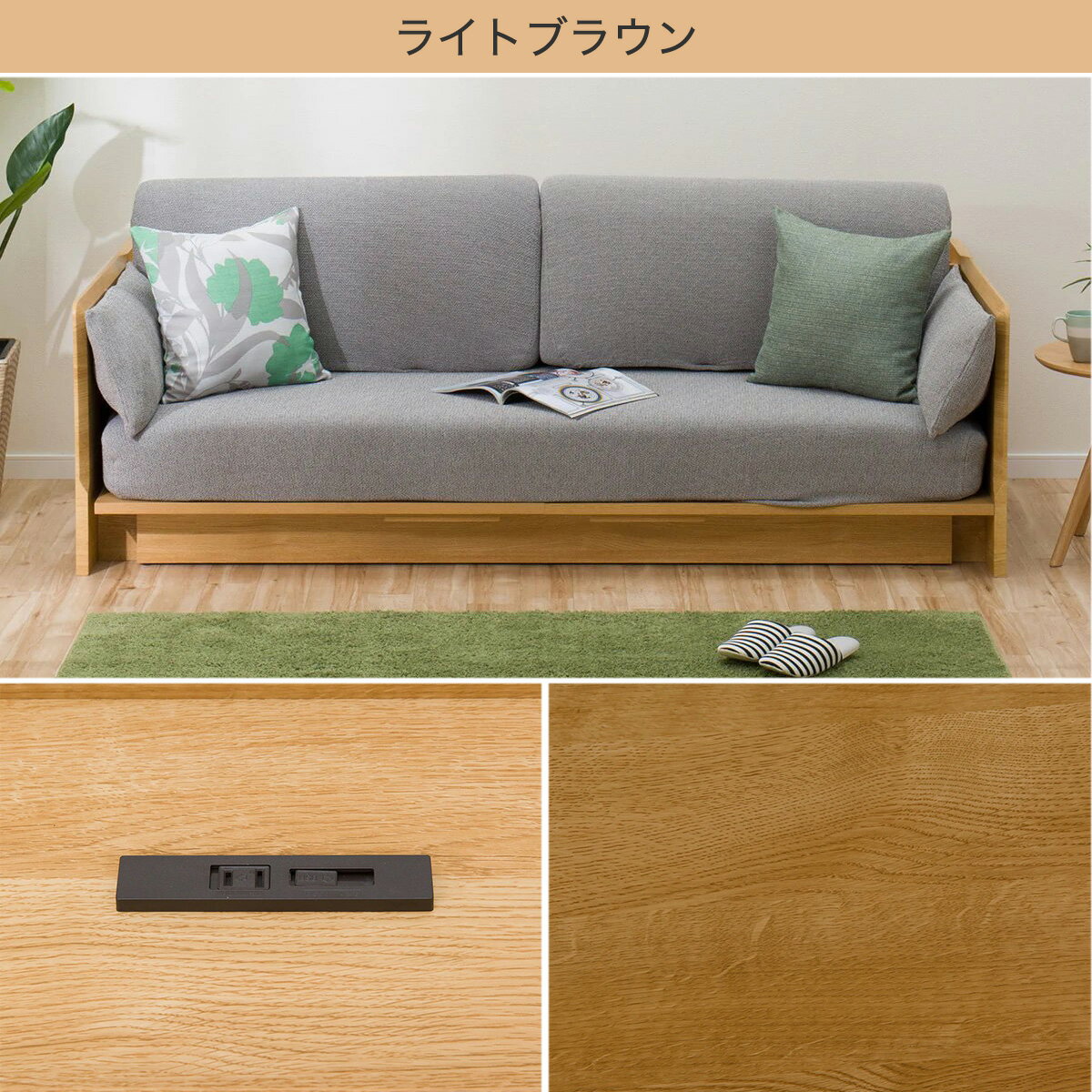 幅203cm]3Way ベッドソファ(B1-USB GY）ソファベッド ベッド ソファ