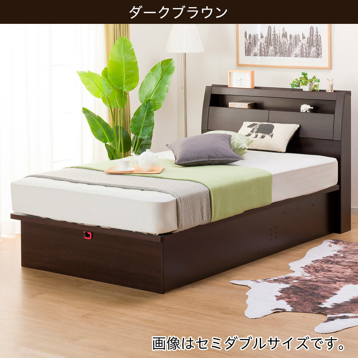 幅100cm] シングルベッドフレーム (OPグランC 300 タテ) シングル