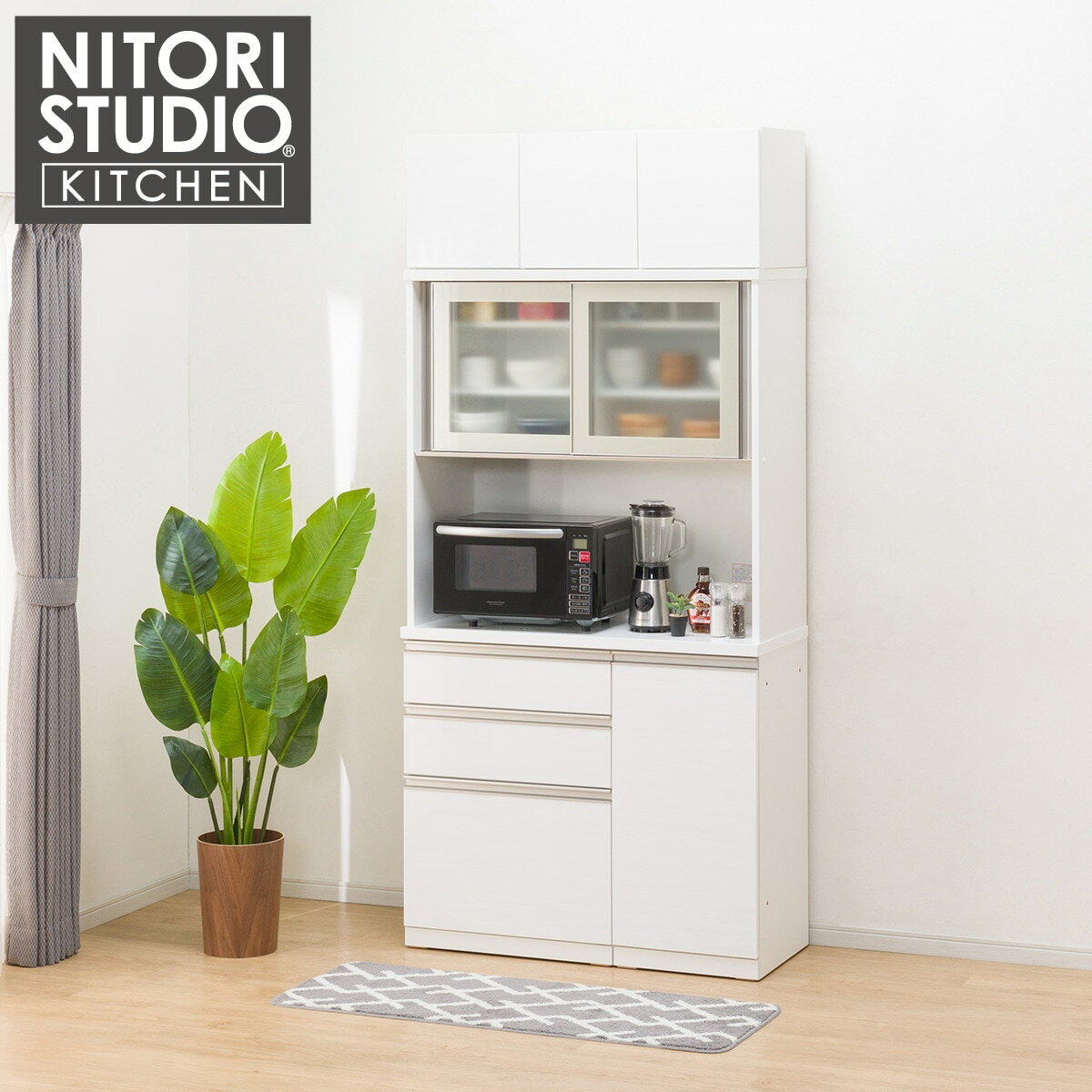 楽天市場】100cm（ブランドニトリ）（食器棚・キッチンボード
