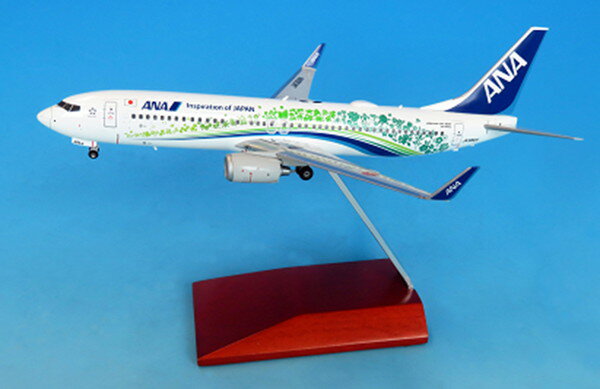 楽天市場】全日空商事 767 1／200の通販