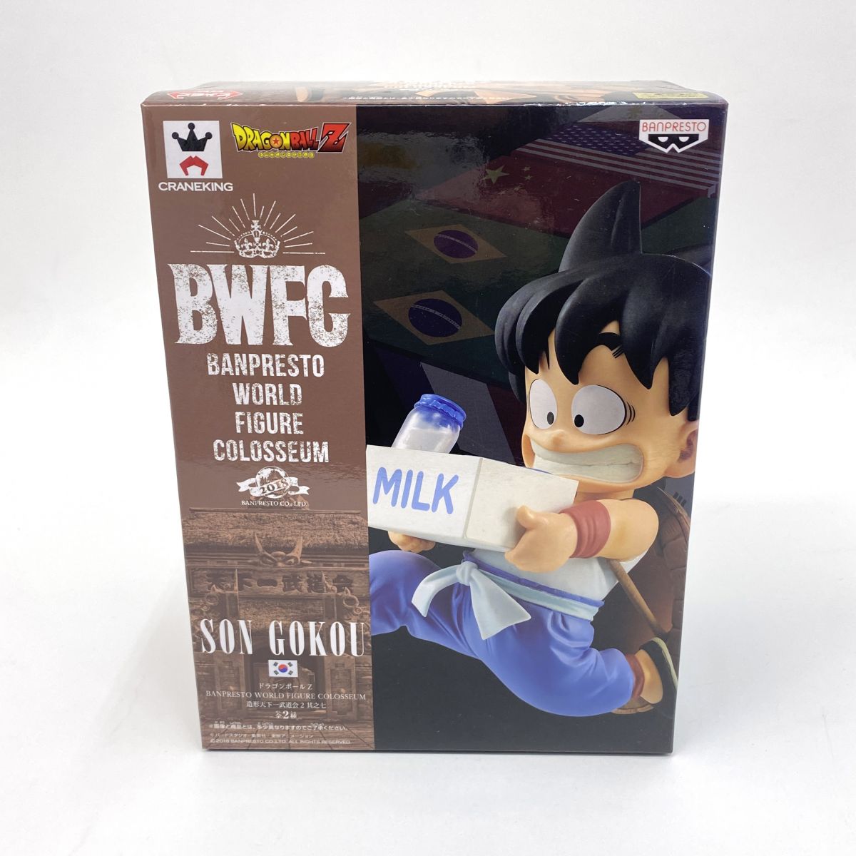 楽天市場】ドラゴンボールz bwfcの通販