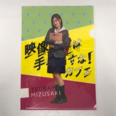 楽天市場】映像研 クリアファイルの通販