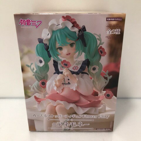 楽天市場】ストロンガー 1／8 初音ミク 花色衣の通販