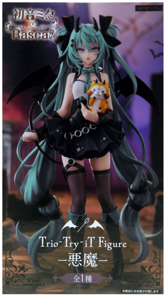 楽天市場】初音ミク ラスカルの通販