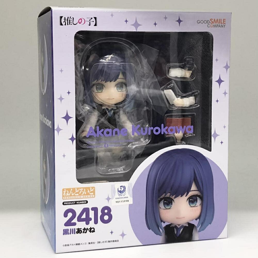 楽天市場】ねんどろいど 推しの子 黒川あかねの通販