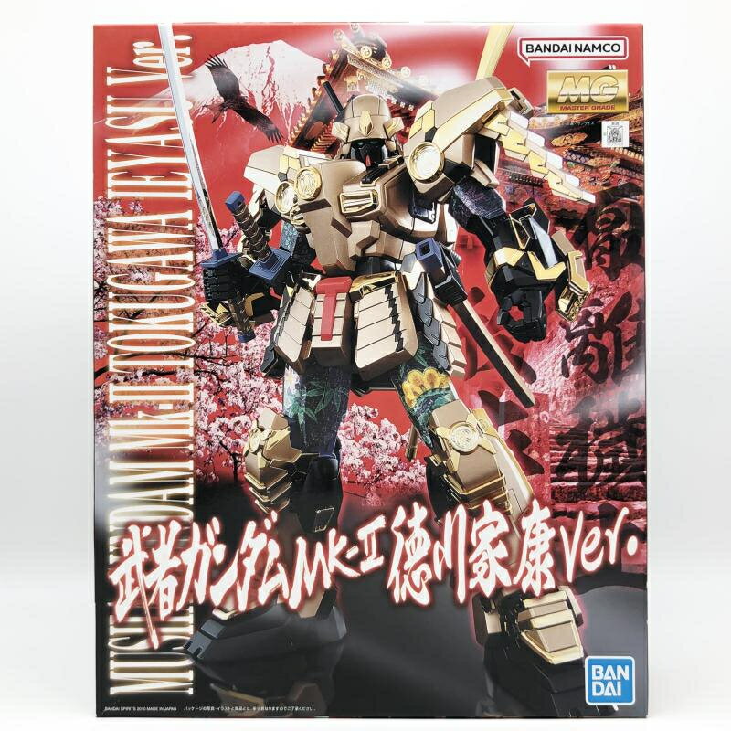 楽天市場】MG 武者ガンダムmk ii 徳川家康verの通販