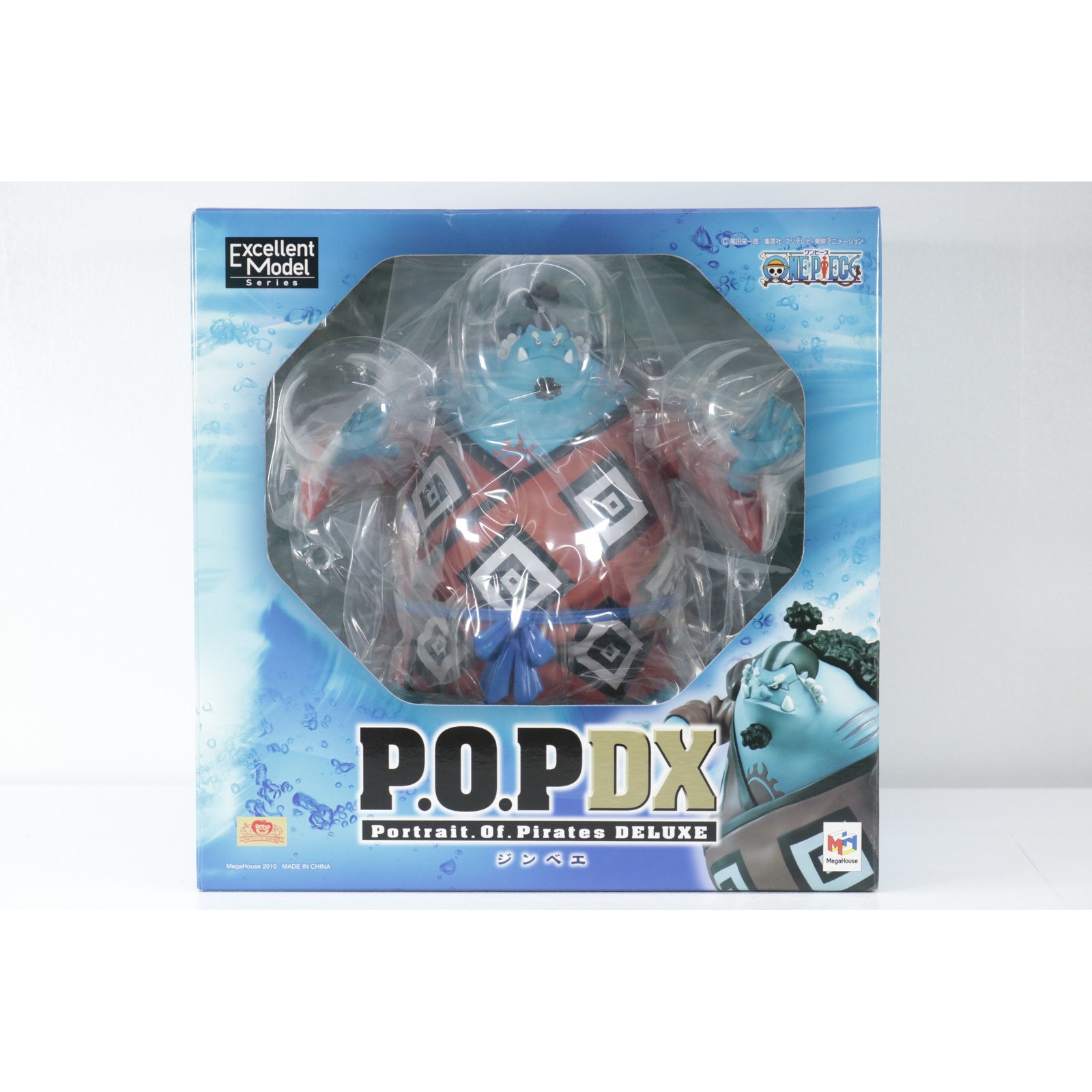 楽天市場】POP ジンベエ（フィギュア｜コレクション）：ホビーの通販