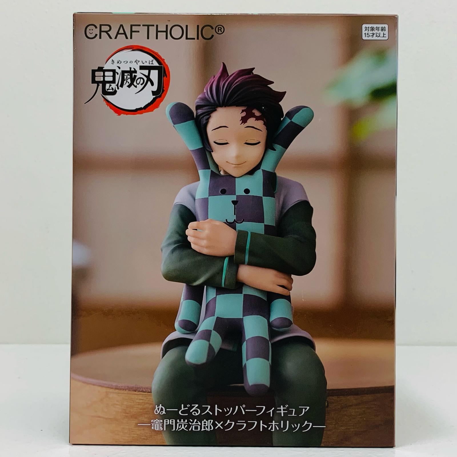 楽天市場】鬼滅の刃×craftholicの通販