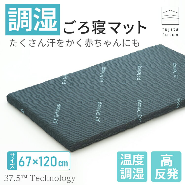 楽天市場】東洋紡 ブレスエアーの通販