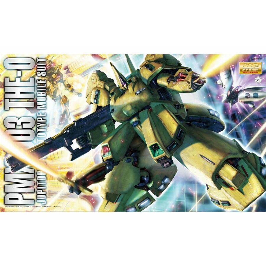 ガンダムウォー】24弾 ジ・オ&シロッコ IR 3枚セット ガンダムウォー