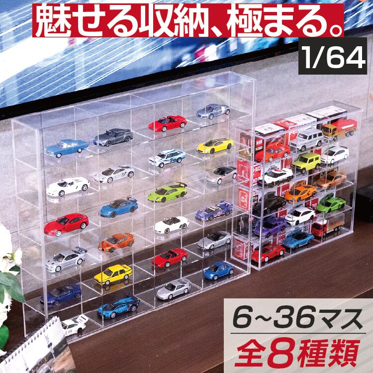 楽天市場】ignition model クリアケースの通販