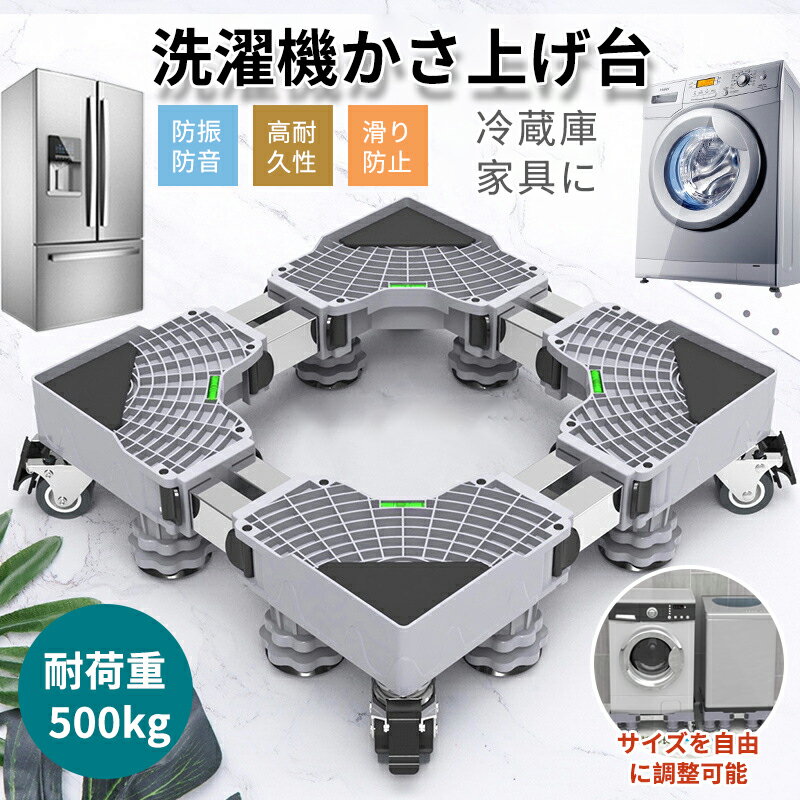 楽天市場】キャスター耐荷重500kgの通販