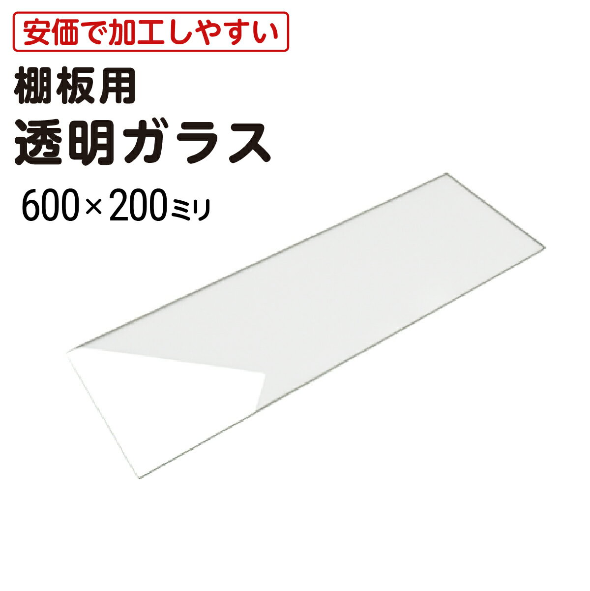 thumbnail-600x200.jpg