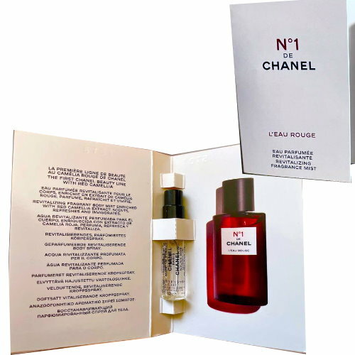 楽天市場】chanel シャネル ロー ルージュ n°1の通販