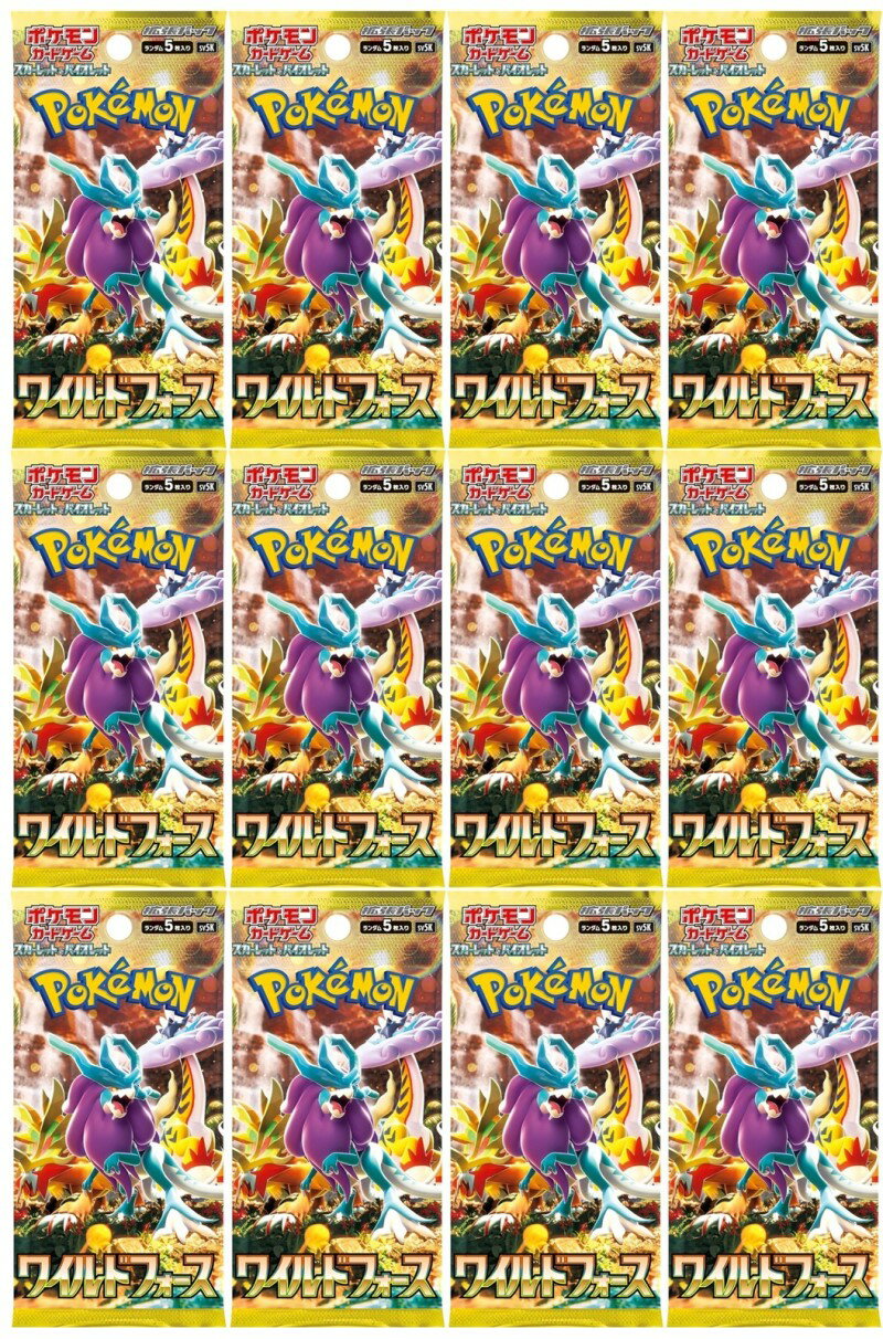 楽天市場】ポケモンカード ワイルドフォース boxの通販