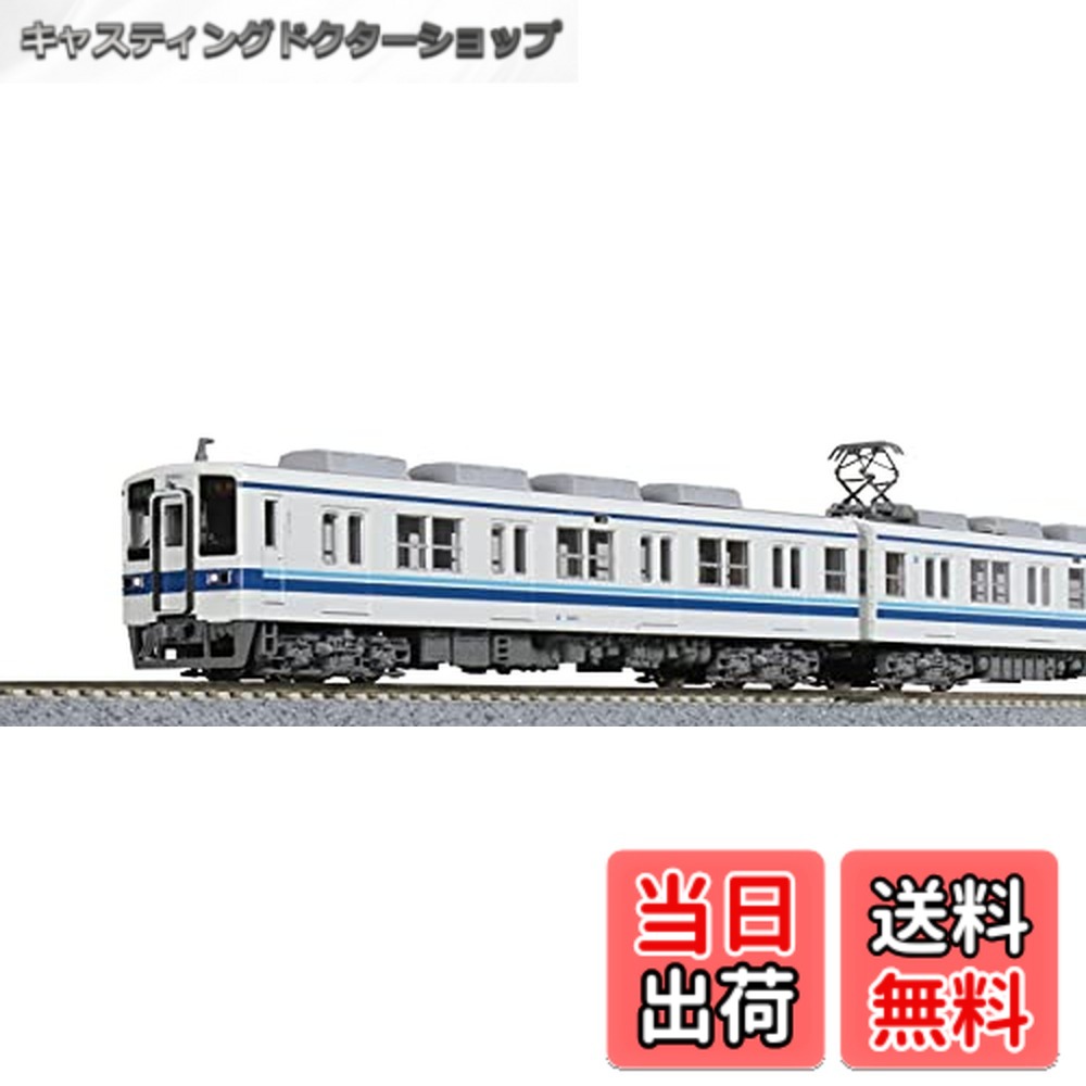楽天市場】10-1650 kato カトー 東武鉄道 8000系 (後期更新車) 東上線
