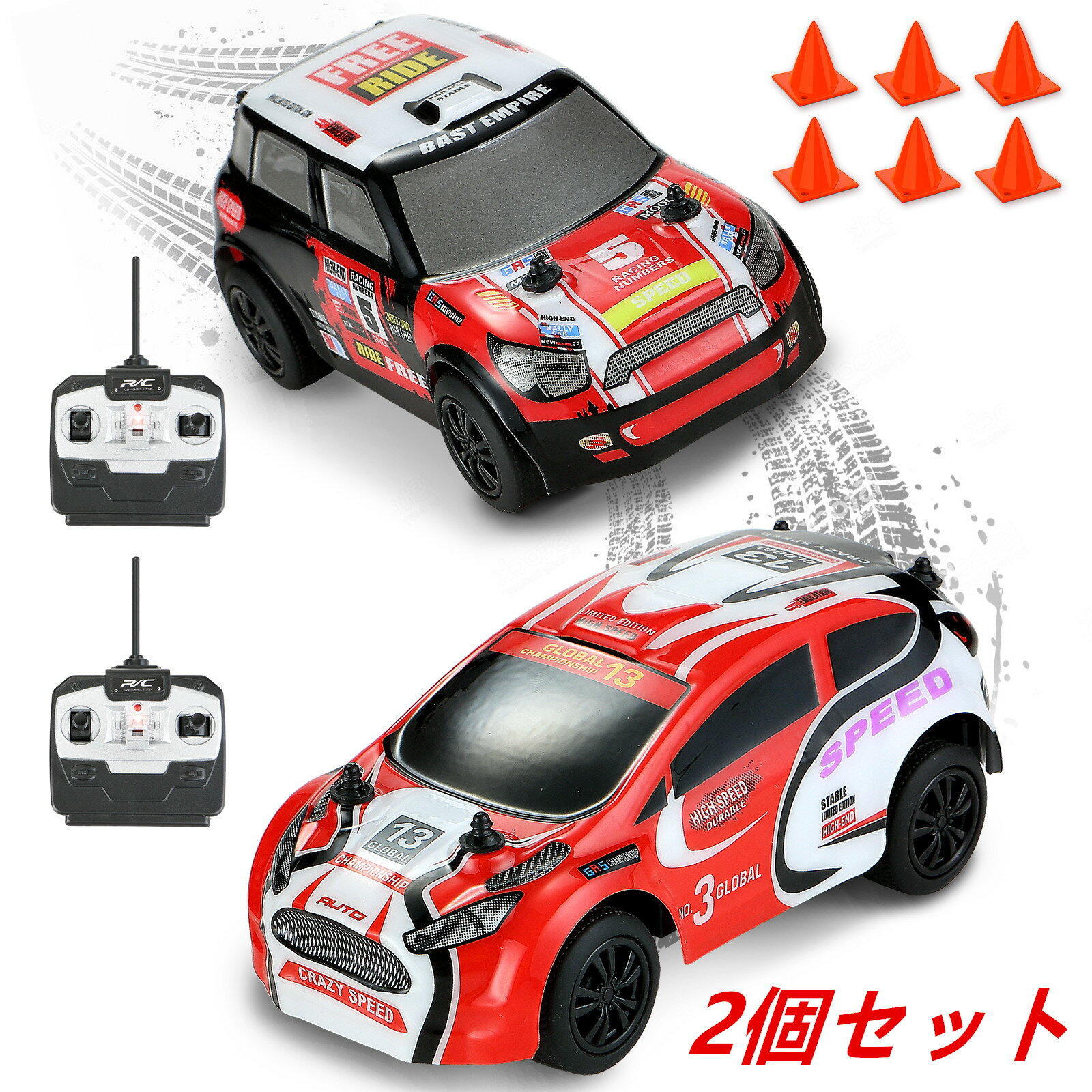 楽天市場】ラジコン 2台セットの通販