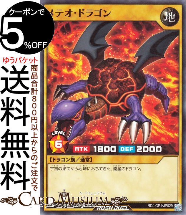 rdlgp1-jp029-n-a.jpg