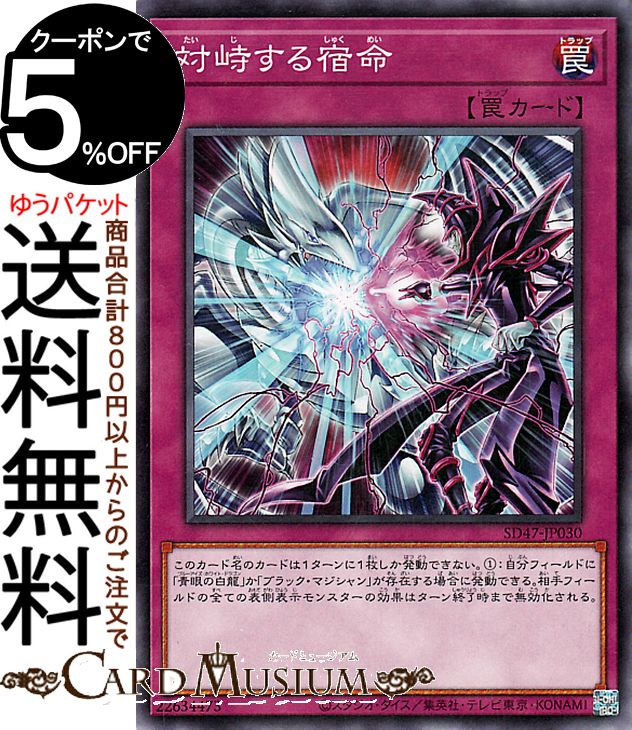 sd47-jp030-n-a.jpg