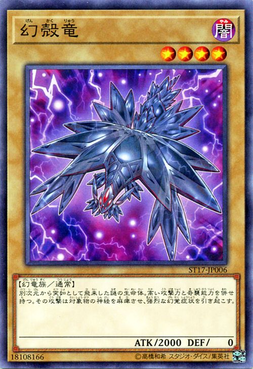 st17-jp006-n.jpg