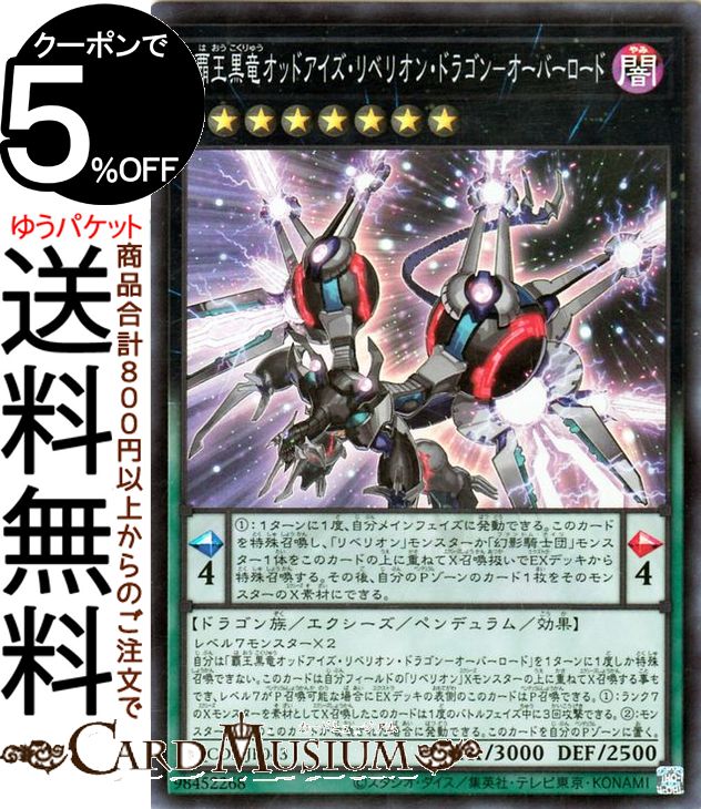 qcdb-jp043-sr-a.jpg