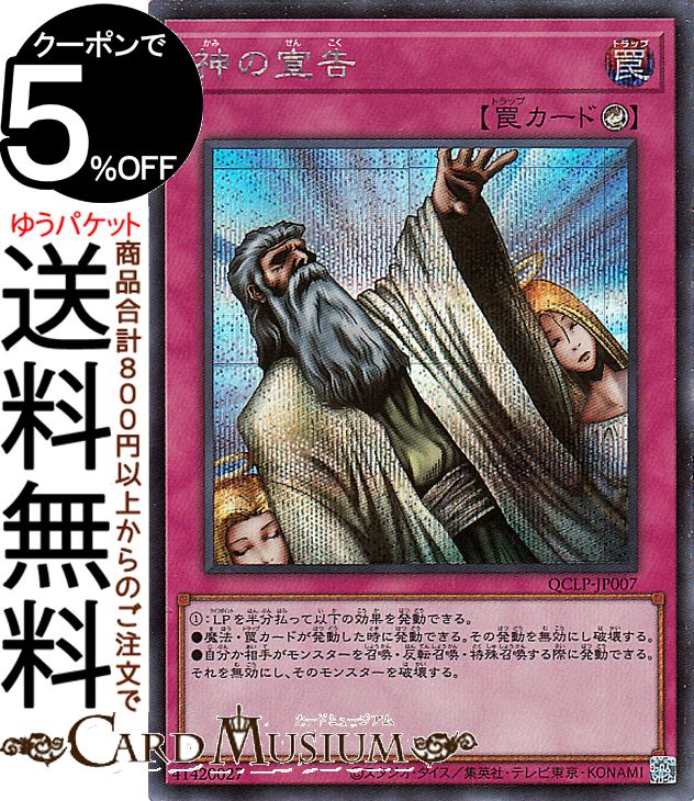 qclp-jp007-si-a.jpg