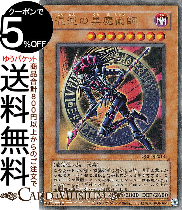 qclp-jp018-fur-a.jpg