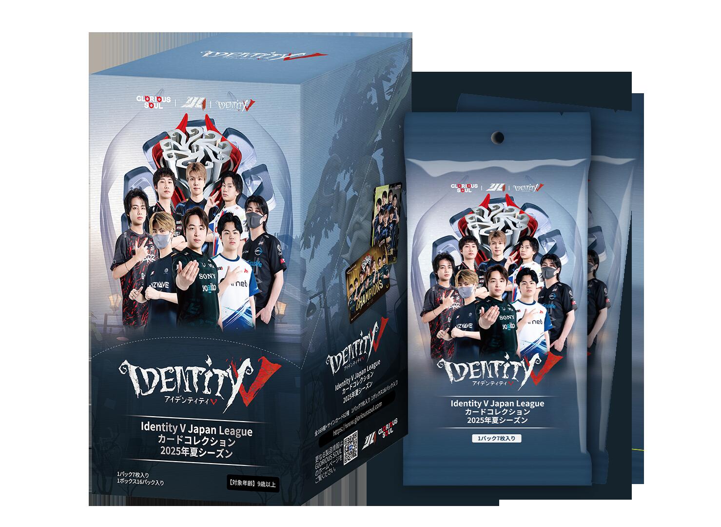 楽天市場】identity v 第五人格の通販