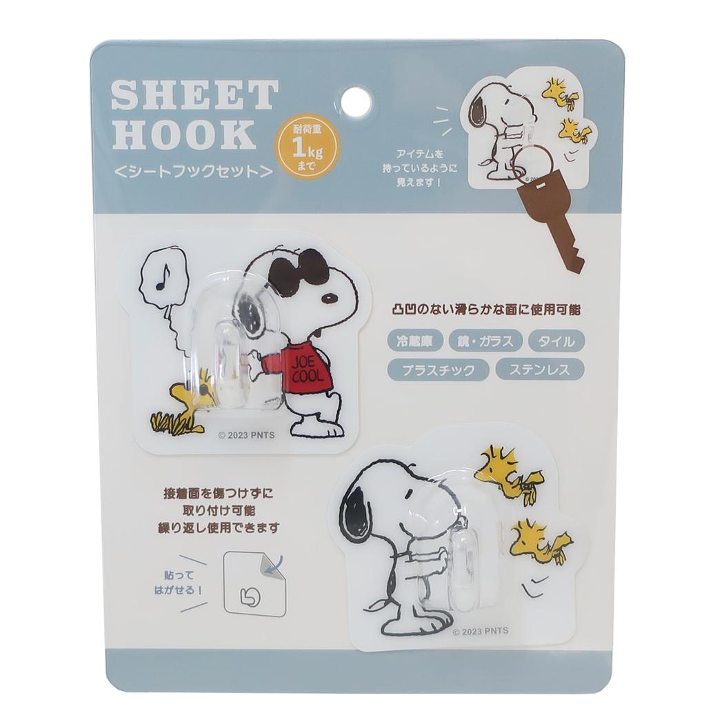 楽天市場】スヌーピー フック（生活雑貨｜日用品雑貨・文房具・手芸