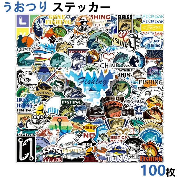楽天市場】ステッカー100枚セットの通販