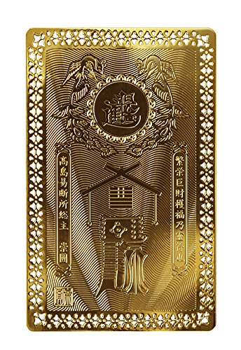 楽天市場】純金カードの通販