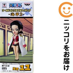 楽天市場】コレクタブル 海軍（フィギュア｜コレクション）：ホビーの通販