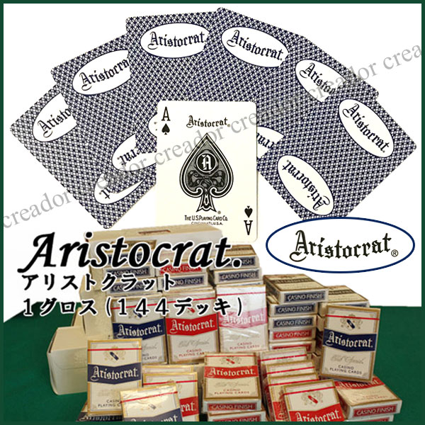楽天市場】トランプ aristocratの通販