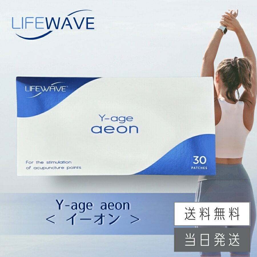 楽天市場】ライフウェーブ（健康アクセサリー｜ダイエット・健康）の通販