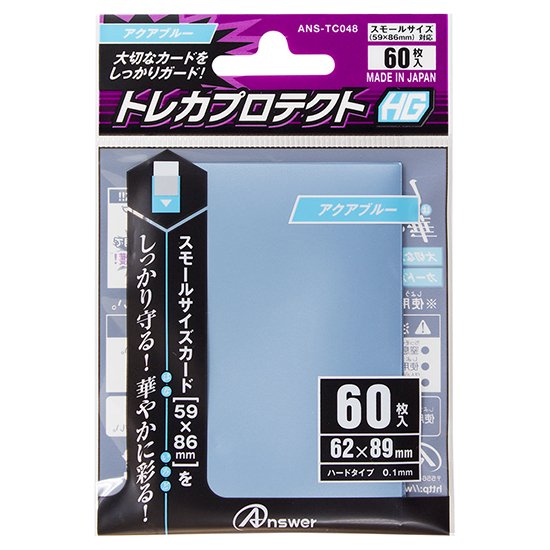 楽天市場】63×90 遊戯王スリーブの通販