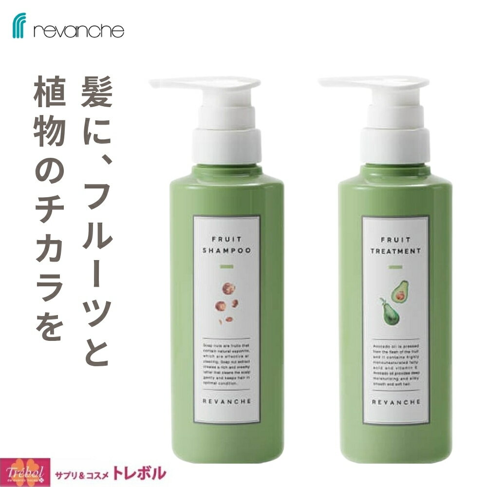 楽天市場】ベル ジュバンス シャンプーの通販