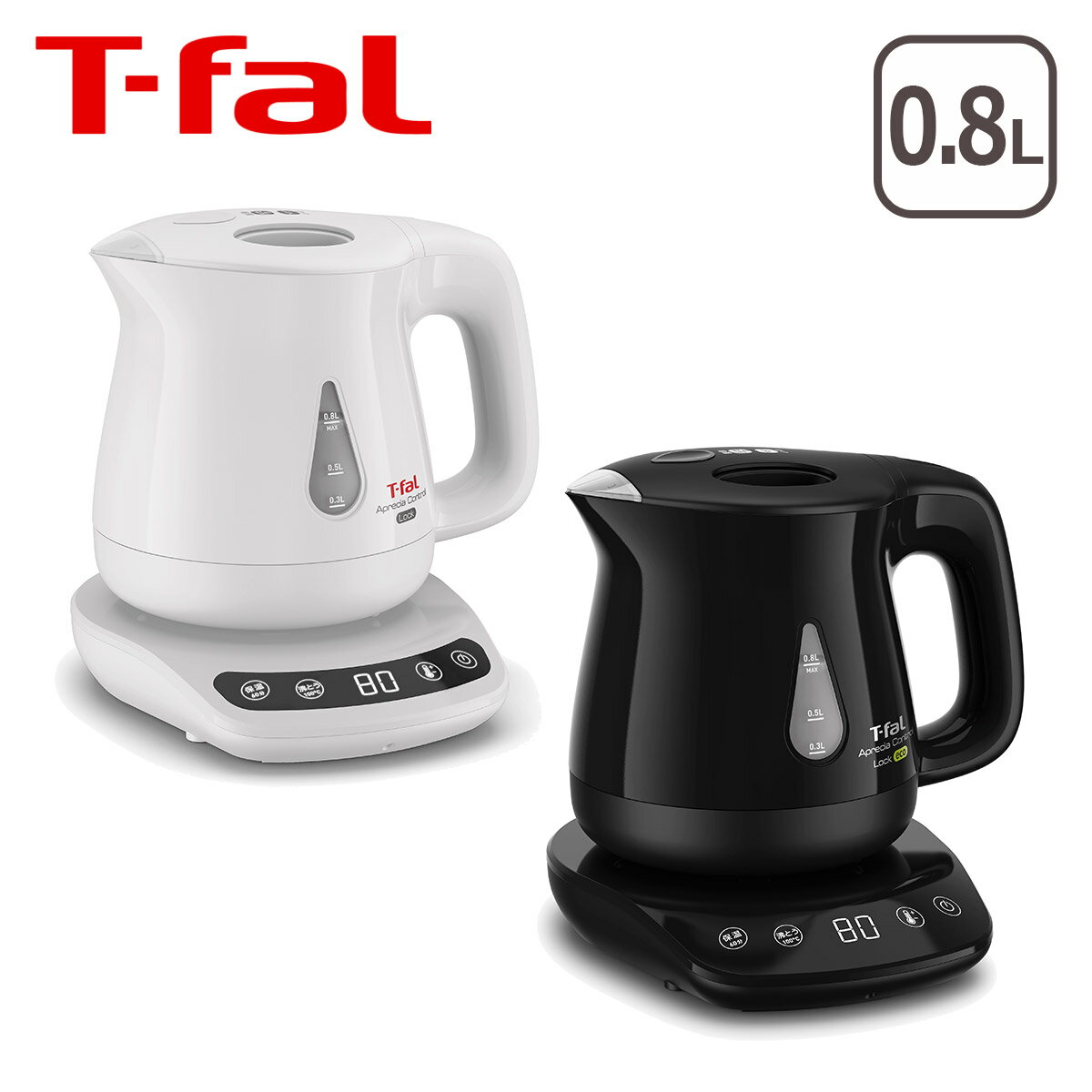 楽天市場】tfal 電気ケトル 部品（電気ケトル｜キッチン家電）：家電の通販