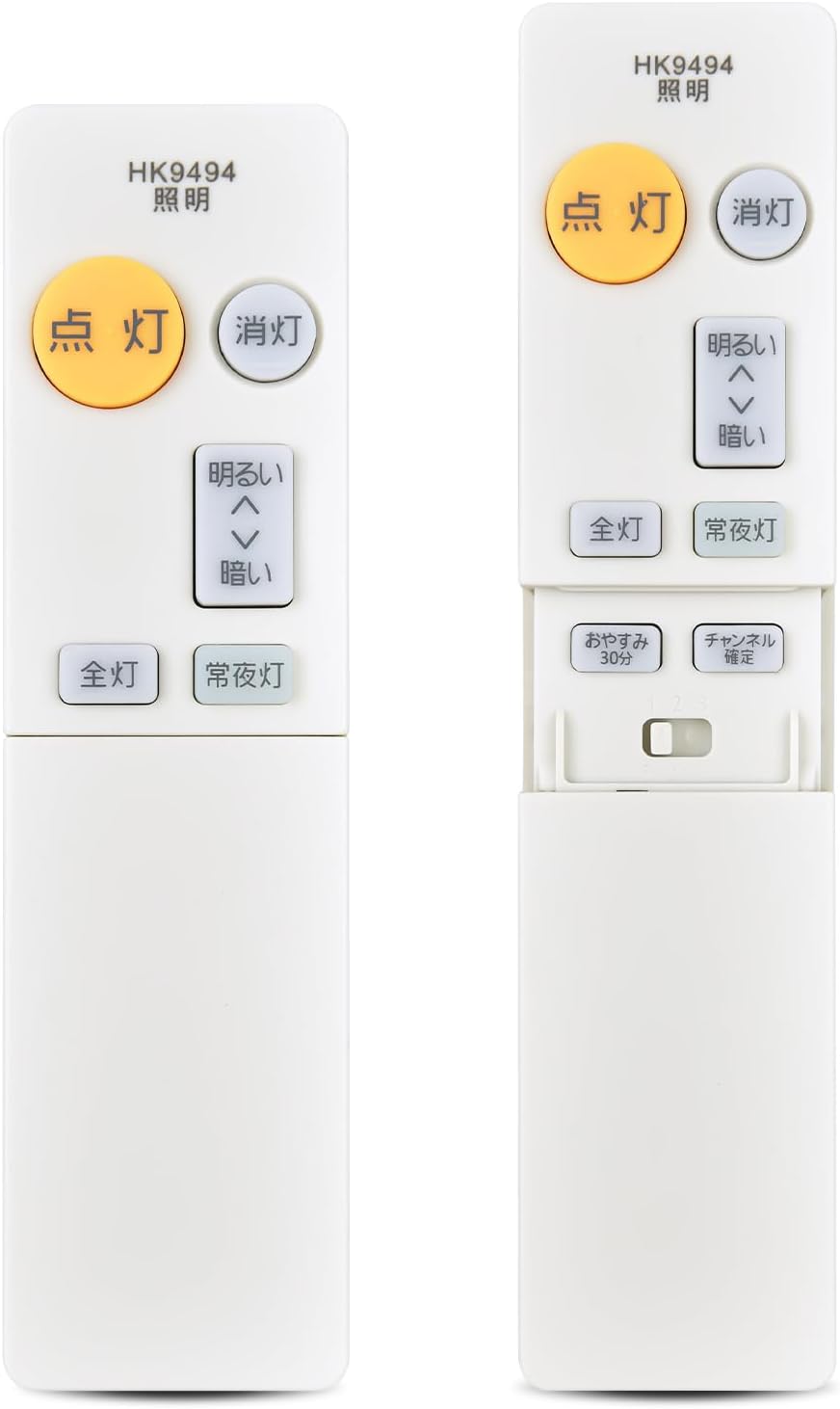 楽天市場】シーリングライト LED（ブランドパナソニック）（リモコン