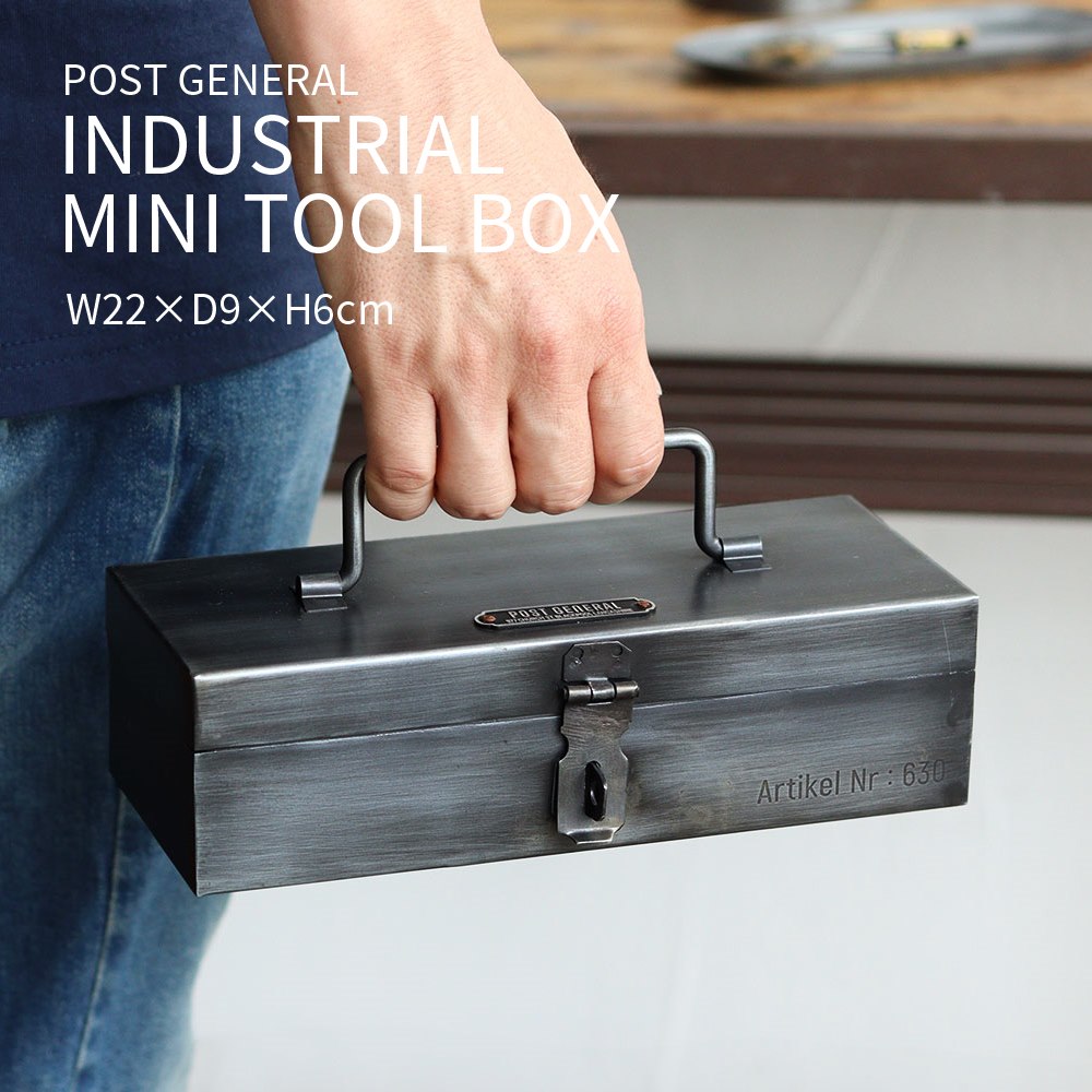 楽天市場】ヴィンテージ（工具箱｜工具収納用品）：収納・保管用品<DIY