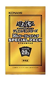 楽天市場】遊戯王 20th anniversary legend パックの通販