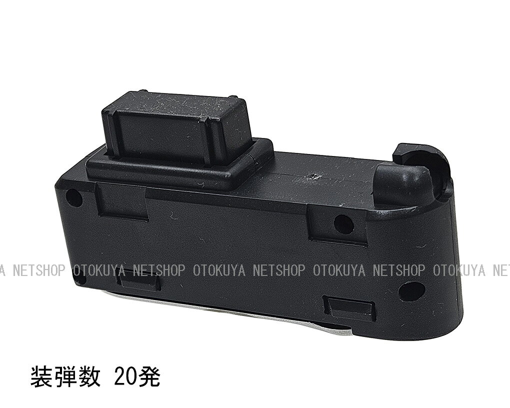 楽天市場】マルゼン ca870 マガジンの通販